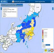 M5.9 quake shakes eastern Japan, injuring more than 20 people | Strong Kanto quake injures dozens…