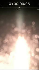 Spectacular Rocket Launch: The MMX Mission to Phobos is Underway! | Japan sets off to bring back …