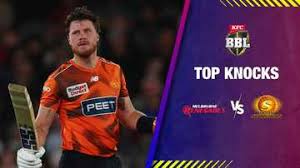 Cricket commentary | Melbourne Renegades vs Perth Scorchers, 36th Match, Big Bash League 2025-26 …