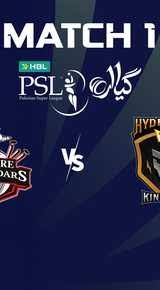 Lahore Qalandars vs Hyderabad Kingsmen, 1st Match, Pakistan Super League 2026 – Commentary | Broa…