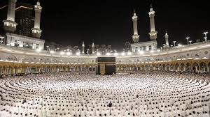 When is Eid al-Fitr in 2026? When does Ramadan end? What to know. | When Does Ramadan End? Watch …