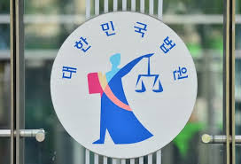 Court Rules Ponzi Scheme Returns Subject to Comprehensive Income Tax | Court Rules Multi-Level In…