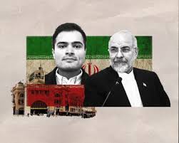 Property, a visa and a university job: the Australian links forged by a powerful Iranian politici…