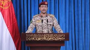 Iran-backed Houthis declare maritime blockade on Saudi Arabia | US launches new strikes after Ira…